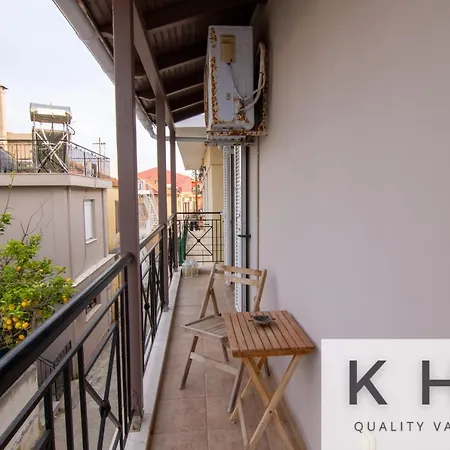 Family & Friends Maisonette In Lixouri! Holiday home *