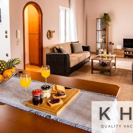 Holiday home Family & Friends Maisonette In Lixouri!