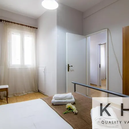 Holiday home Family & Friends Maisonette In Lixouri! *
