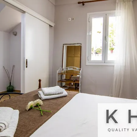 Family & Friends Maisonette In Lixouri! * Lixouri