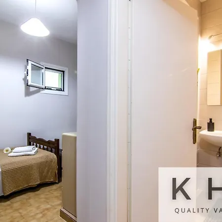 Holiday home Family & Friends Maisonette In Lixouri! Lixouri