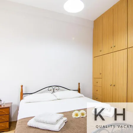 Family & Friends Maisonette In Lixouri! Holiday home *
