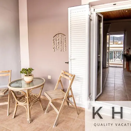 Family & Friends Maisonette In Lixouri! Holiday home
