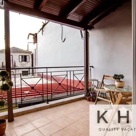 Vakantiehuis Family & Friends Maisonette In Lixouri! Lixouri